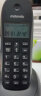 摩托罗拉(Motorola)数字无绳电话机 无线座机 子母机一拖三 办公家用 中文显示 双免提套装CL103C(黑色) 实拍图