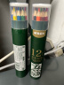 晨光(M&G)文具12色油性彩色铅笔 学生美术绘画填色绿筒推荐考试 AWP34309礼物儿童画画女孩生日出游DIY手工 实拍图