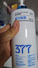 DOSCOO377氨基酸洗面奶美白淡斑提亮膚色控深層清潔螨黑頭油 500ml 【大容量】持證美白祛斑 曬單實(shí)拍圖