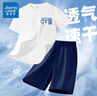真維斯男童夏季速干套裝兒童夏款運(yùn)動(dòng)短袖T恤男大童夏裝衣服休閑兩件套 【速干套裝】白藏藍(lán)/J藍(lán)中國(guó)K 160 曬單實(shí)拍圖