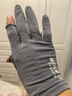 慕蘭陸蓮防曬手套女士夏季薄款冰絲透氣露指開(kāi)車(chē)觸屏防滑戶(hù)外騎行自行車(chē)彈力網(wǎng)眼速干漏二指采茶釣魚(yú)遮陽(yáng)手套 灰色 曬單實(shí)拍圖