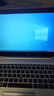 惠普（HP）EliteBook 840G5 G6 G7 G8 G9 銀白色 CAD 視頻剪輯 高端全金屬機身 14英寸 輕薄商務(wù)便攜公本二手筆記本電腦 6】G5-i7八代四核-16-512-14高清屏 曬單實(shí)拍圖