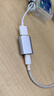 CY全功能OTG USB-A公對C轉接頭type-c3.1公對母USB3.0MICRO轉接10GB連接線(xiàn) A母對USB-C母 全部選項均為單個(gè)出售 曬單實(shí)拍圖