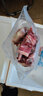 肉福記 內(nèi)蒙原切牛脊骨 牛肉生鮮新鮮多肉牛骨頭國產(chǎn)冷凍牛蝎子火鍋食材 實(shí)惠4斤裝 曬單實(shí)拍圖