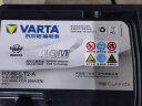 瓦尔塔（VARTA）汽车电瓶蓄电池启停AGMH7路虎神行者2揽胜极光/发现神行以旧换新 实拍图