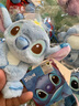 迪士尼（Disney）正版星際史迪奇公仔毛絨史迪仔掛件背包掛飾卡通玩偶生日禮物 12厘米史迪奇奇思妙想掛件 迪士尼授權 曬單實(shí)拍圖