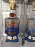 五糧液五糧液股份 一尊天下 52度濃香型高度白酒 送禮 收藏 禮盒裝 52度 500mL 6瓶 一尊天下上品30 曬單實(shí)拍圖