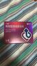 [千威] 枸櫞酸西地那非片 50mg*14片/盒 1盒裝 曬單實(shí)拍圖