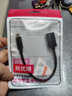 尚優(yōu)琦TYPE-C高速OTG轉接線(xiàn)USB3.0適用于蘋(píng)果筆記本電腦華碩三星華為手機連接U盤(pán)鍵鼠轉換器 黑色【PVC注塑版】USB3.0標準5Gbps高速 0.2m 曬單實(shí)拍圖