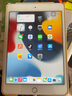 【二手95成新】Apple蘋(píng)果 iPad mini5/mini4/ mini2平板電腦 mini2 64G WiFi 品牌充電套裝+殼膜+電容筆 曬單實(shí)拍圖