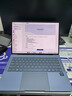 華為MateBook Pro 筆記本電腦 鴻蒙操作系統 鴻蒙AI 970g超輕薄長(cháng)續航 OLED護眼屏 32GB 1TB 晴藍 曬單實(shí)拍圖