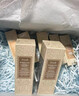 Fresh【龔俊同款】馥蕾詩(shī)紅茶水酵母酵萃精華250ml護膚品 生日禮物 曬單實(shí)拍圖