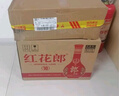 郎酒 紅花郎10 白酒醬酒 53度 500ml*6 非原箱裝（新老包裝年份隨機） 曬單實(shí)拍圖