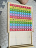 童木星百數板蒙氏數學(xué)教具算術(shù)數字啟蒙學(xué)具三年級數感加減法幼兒童玩具 百數板【數字啟蒙】 曬單實(shí)拍圖