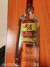 五糧液尖莊 紅蓋大光  純糧酒 綿柔濃香型白酒 節日送禮 口糧酒 50度 588mL 6瓶 *2箱【優(yōu)級酒體】 曬單實(shí)拍圖