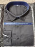 雅梡春秋款純棉襯衫男士長(cháng)袖商務(wù)休閑免燙加肥加大碼正裝全棉襯衣 黑色 純棉 43 體重: (160-170斤) 曬單實(shí)拍圖