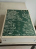 古本山海經(jīng)圖說(shuō) 馬昌儀 著，理想國(guó) 出品 上海三聯(lián)書(shū)店 新華書(shū)店正版圖書(shū) 曬單實(shí)拍圖