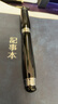 DUKE 德國公爵619導師寶珠筆簽字筆商務高檔男士辦公簽單簽名筆禮盒裝螺旋筆帽金屬筆粗筆桿免費刻字 619純黑銀夾寶珠筆 曬單實拍圖