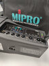MIPRO咪寶MA-100DBII戶(hù)外音響便攜式移動(dòng)藍牙手提音箱話(huà)筒擴音器教師導游專(zhuān)用擴音一體機帶話(huà)筒麥克風(fēng) 配1手持1頭戴話(huà)筒+防塵袋 曬單實(shí)拍圖