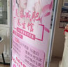 門型展架易拉寶展示架80x180海報(bào)設(shè)計(jì)制作廣告牌展示牌立式落地式 門型展架白色鐵架款 加厚款-60*160cm  架子+畫面 曬單實(shí)拍圖