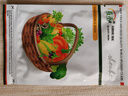壽禾 紫紅皮洋蔥種子圓蔥早熟四季播秋冬季蔬菜蔥壽光蔬菜種孑菜籽 中領(lǐng)3504洋蔥種子 5g裝 曬單實(shí)拍圖