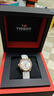 天梭（TISSOT）官旗 瑞士手表寶環(huán)系列時(shí)尚自動(dòng)80硅游絲機(jī)芯女表送女友禮物 白色貝母盤皮帶T108.208.26.117.00 曬單實(shí)拍圖