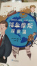 [注音版] 福爾摩斯探案集 國際大獎小說(shuō) 小學(xué)生一二三年級課外閱讀必讀名著(zhù)書(shū)籍 兒童文學(xué)經(jīng)典世界名著(zhù) 國際獲獎小說(shuō) 國際獲獎兒童文學(xué) 國際大獎兒童文學(xué)必讀 曬單實(shí)拍圖