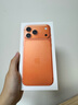 Apple/蘋(píng)果 iPhone 17 Pro Max 512GB 星宇橙色 支持移動(dòng)聯(lián)通電信5G 雙卡雙待手機 曬單實(shí)拍圖