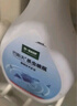 巴斯夫蟑螂藥家用噴劑滅蟑螂噴霧呋蟲(chóng)胺跳蚤藥除跳蚤貓狗窩臭蟲(chóng)速克力5g 曬單實(shí)拍圖