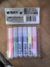 晨光（M&G)【6色】熒光筆米菲學(xué)生用手帳記號筆彩色劃重點(diǎn)熒光標記手賬筆學(xué)生標記考試重點(diǎn)用熒光筆FHM22501 曬單實(shí)拍圖