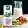 金典（SATINE）高鈣低脂純牛奶 3.6g乳蛋白 原生高鈣 伊利牛奶整箱送禮 8月產(chǎn) 高鈣低脂純牛奶250ml*12盒*2箱 曬單實(shí)拍圖