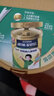 雀巢（Nestle）兒童奶粉愛(ài)思培3-6歲4段幼兒學(xué)齡前成長(cháng)高鈣營(yíng)養代餐奶粉1000g罐 曬單實(shí)拍圖