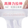 艾舞戈兒童舞蹈襪女童夏季薄款芭蕾大襪成人連褲襪子舞蹈專用打底褲襪 60D-白色（適宜26~34℃） L碼（參考身高125-140cm） 曬單實(shí)拍圖