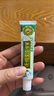 濟明堂老專家抑菌乳膏 草本軟膏外用【買2贈1、買3贈2】 GF 買3贈2發(fā)5盒 曬單實拍圖