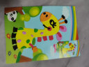 马博士 儿童贴纸EVA卡通贴画玩具20张男女孩diy手工制作材料 生日礼物 实拍图