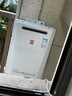 櫻花（SAKURA）16L燃?xì)鉄崴?室外機(jī) 戶外熱水器 恒溫防凍 抗強(qiáng)風(fēng) 天然氣12T 線下同款 16L SCH-16W501A 曬單實(shí)拍圖