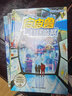 【團購優(yōu)惠】曹文軒文集自選  曹文軒兒童文學(xué)小學(xué)生一二三四五六年級課外閱讀書(shū)目 草房子 曬單實(shí)拍圖