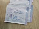 致朵膚研美白祛斑面膜水潤(rùn)保濕煙酰胺膚色美白祛斑保濕面膜男女通用 美白祛斑面膜共 50片 曬單實(shí)拍圖