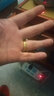 美飾緣鍍沙金戒指男女情侶對(duì)戒指單身光面活口尾戒內(nèi)福字滿天星龍鳳呈祥 龍鳳戒指一對(duì) 曬單實(shí)拍圖