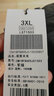 吉普（JEEP）雙面夾克男春秋冬季立領(lǐng)棉質(zhì)中年外套短款休閑兩面穿茄克大碼 軍綠色 3XL 建議體重200斤左右 曬單實(shí)拍圖
