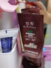 佳雪男士蘆薈保濕潔面乳100g洗面奶深層清潔活力醒膚 100g 曬單實(shí)拍圖