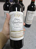 露仙歌（Chateau Rauzan-Gassies）法國名莊1855二級莊露仙歌酒莊干紅葡萄酒750ml 年貨春節送禮 2021年露仙歌正牌 曬單實(shí)拍圖