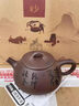 洛湘宜興石瓢紫砂壺純手工高檔精品茶壺原礦高端送禮紫砂茶具套裝 蒼梧石瓢壺 曬單實(shí)拍圖