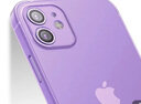 麥麥米適用iPhone 12手機殼蘋(píng)果12超薄透明磨砂保護套全包鏡頭微軟 蘋(píng)果12【6.1】透紫色 曬單實(shí)拍圖