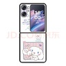 邁琪數(shù)碼 oppo findn2flip折疊屏手機殼皮紋防摔卡通全包邊女款保護套 oppofindn2flip：布偶小兔 曬單實拍圖