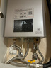 林內（Rinnai）【小蠻腰Max】16L燃氣熱水器【家電國家補貼15%】 水伺服恒溫 0.5℃調溫 16GD72(JSQ31-GD72) 曬單實(shí)拍圖
