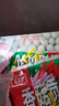 桂冠 香菇貢丸 340g 冷凍 豬后腿肉 貢丸 火鍋麻辣燙關(guān)東煮食材 曬單實拍圖