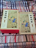 【精裝版】聊齋志異原著正版白話文原文珍藏版全集4冊青少年版文言文版初中生全套正版翻譯 蒲松齡著中國古典小說名著無障礙閱讀 曬單實拍圖