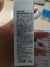 Tfit媞妃特粉底液持久不脫妝bb霜奶油肌tifit遮瑕持妝控油混干油皮 油皮w01自然色 30g 曬單實(shí)拍圖