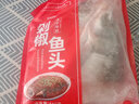 好余軒 剁椒魚頭 含剁椒包 半成品 新鮮現(xiàn)殺鰱魚 火鍋食材 醬椒味 640g *3袋 曬單實拍圖